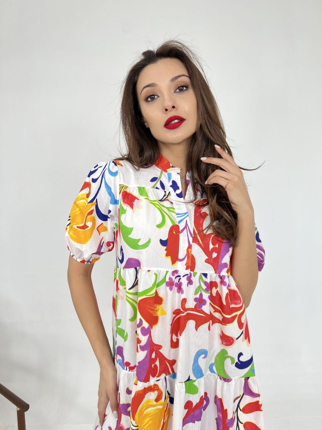 5522 ELBİSE-LOUİSVİLLE (142872)