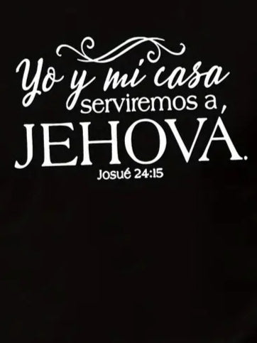 Erkek Jehova Baskılı Süprem T-shirt (158351)