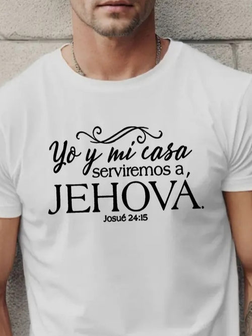 Erkek Jehova Baskılı Süprem T-shirt (158350)