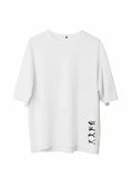 Unisex Bisiklet Yaka Baskılı Oversize T-Shirt - Beyaz (107801)