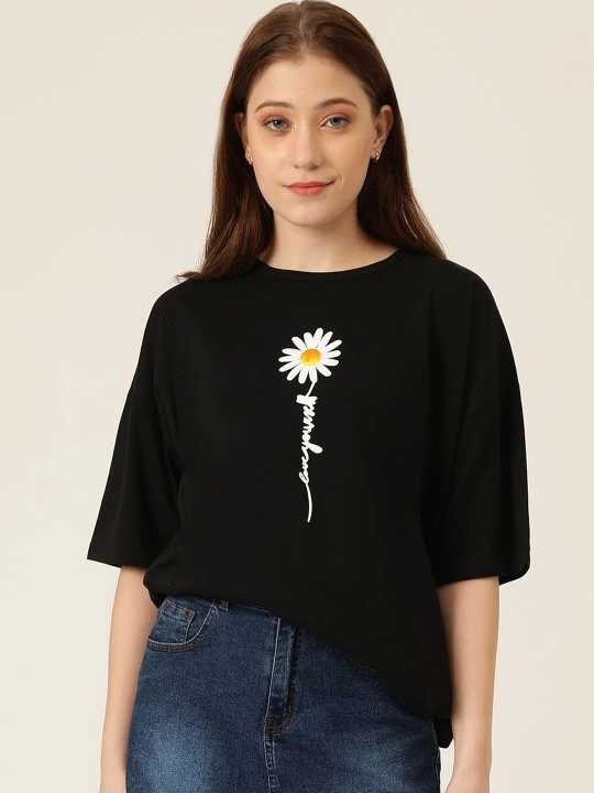 Baskılı T-shirt - Siyah (144674)