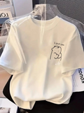 Baskılı Oversize Bisiklet Yaka T-shirt - Beyaz (159022)