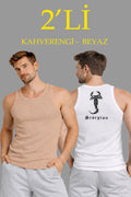 Erkek Spor Fitilli Atlet 2li Set Kahverengi Ve Beyaz Slim Fit Kaşkorse Arka Baskılı Spor Atlet (184504)