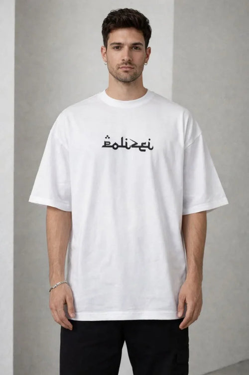 Erkek Bisiklet Yaka Baskılı Kısa Kollu Tişört Streetwear Günlük Basic Pamuklu T-shirt - Beyaz (184610)