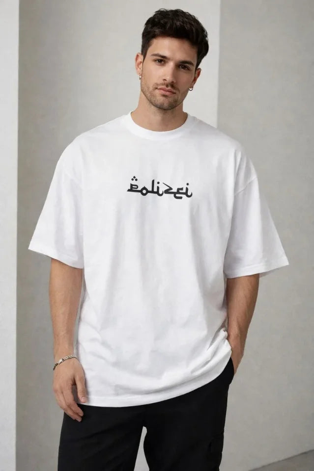 Erkek Bisiklet Yaka Baskılı Kısa Kollu Tişört Streetwear Günlük Basic Pamuklu T-shirt - Beyaz (184610)