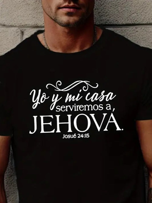 Erkek Jehova Baskılı Süprem T-shirt (158351)