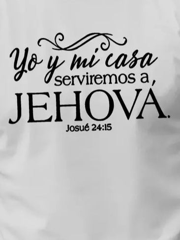 Erkek Jehova Baskılı Süprem T-shirt (158350)